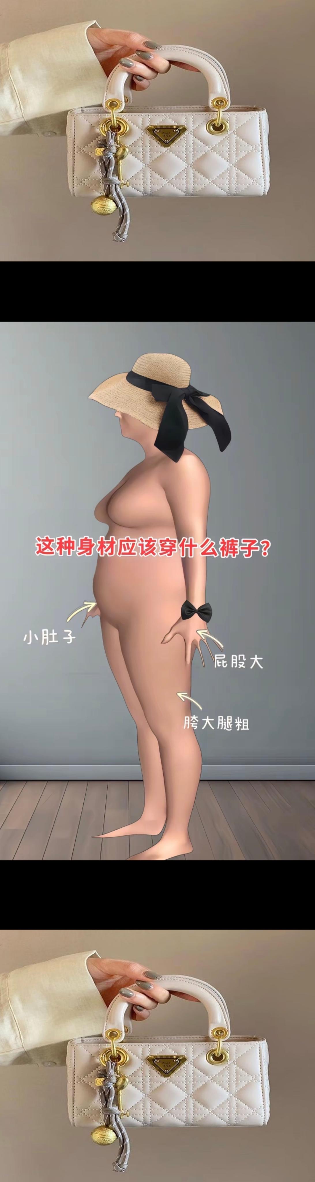 如何呢又能怎夏日穿搭版 夏日穿搭必学技巧 夏日度假穿什么 夏日不费力一...
