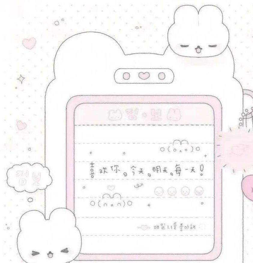 𝐒𝐡𝐚𝐫𝐞 │粉色系背景图│朋友圈排版│粉色系排版│ins风背景图│低
