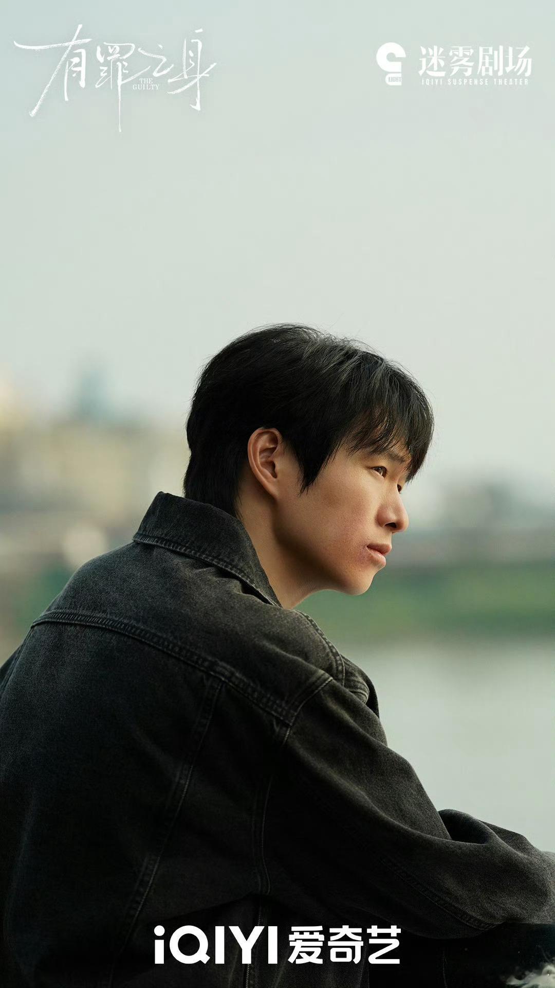 有罪之身今日收官 陆鸣夏雪林华终于迎来了他们的结局。那年树下，他们把愿望说给风听