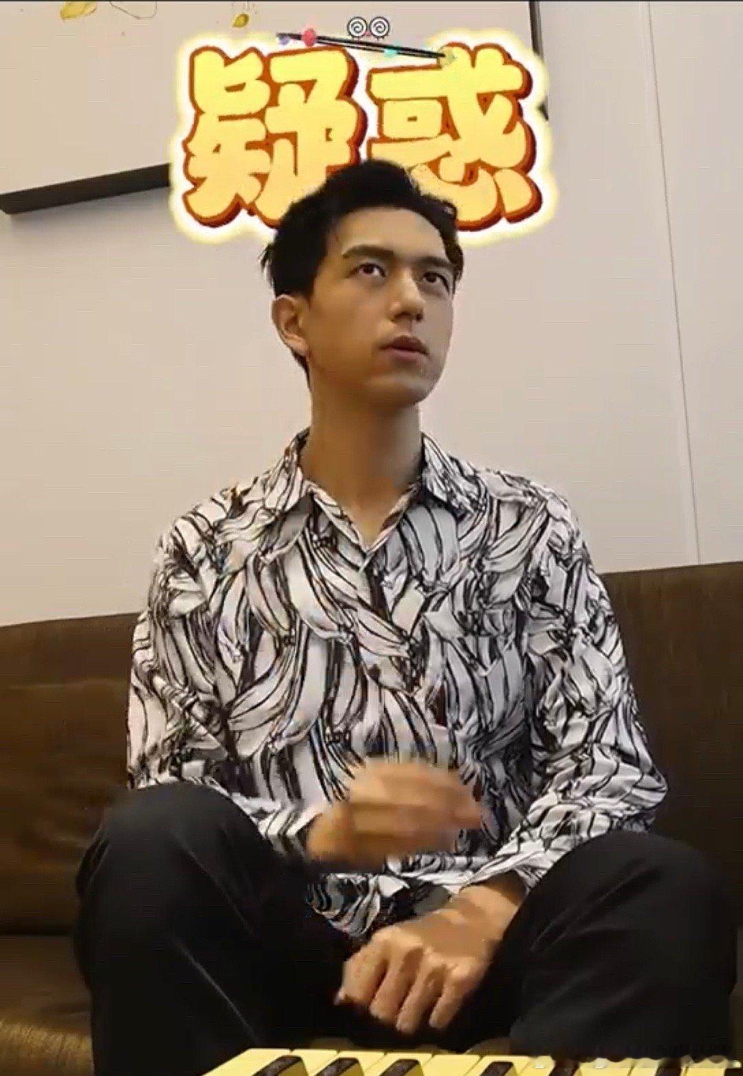 #李现学周杰伦开嗓# 李现在声乐课上学会了周杰伦同款的开嗓方式，将那种“又痛又爽