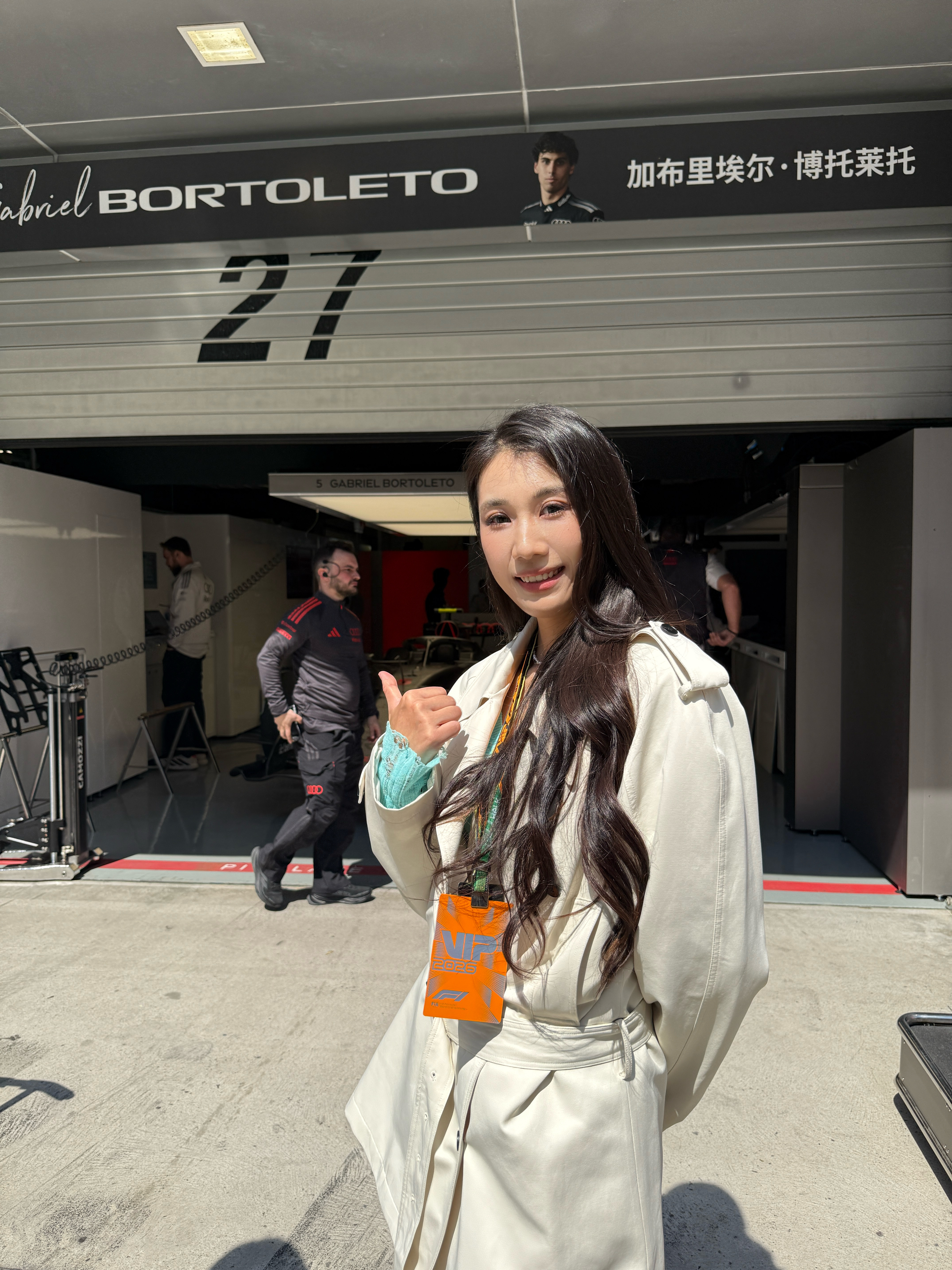 来得早不如来得巧！中午一到就赶上了维修区开放！参观了奥迪P房！见到了领队Whea