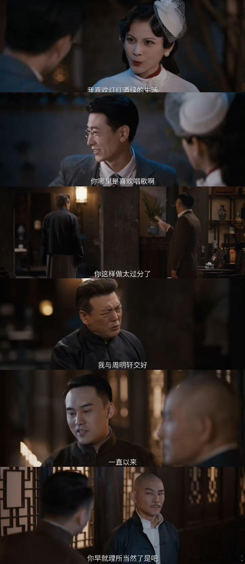 建议六博棋改名妻离子散棋秦汉古宅为盘，鲜活人命作子，六博棋=妻离子散棋！人心的贪