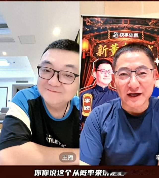 亚运男足中韩对决前瞻：稳守待变，平局或是最佳剧本