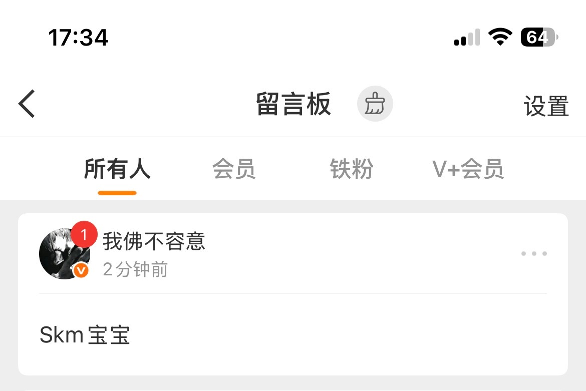 9.5 显化 ​  ​​​