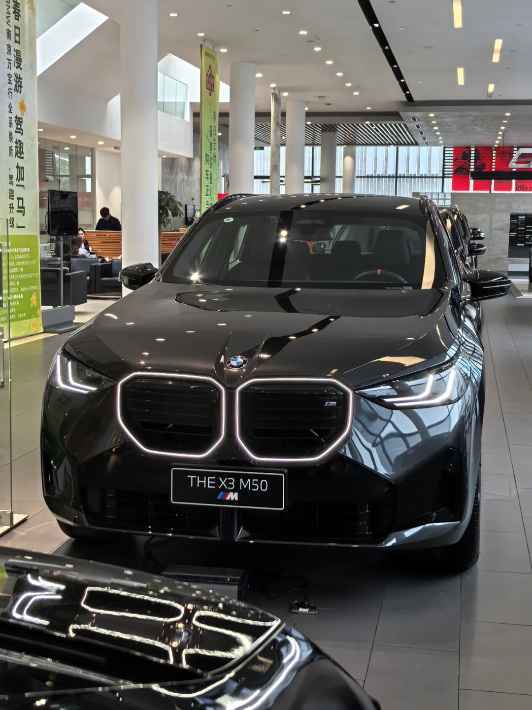 宝马X3天花板，宝马X3 M50来啦‼️