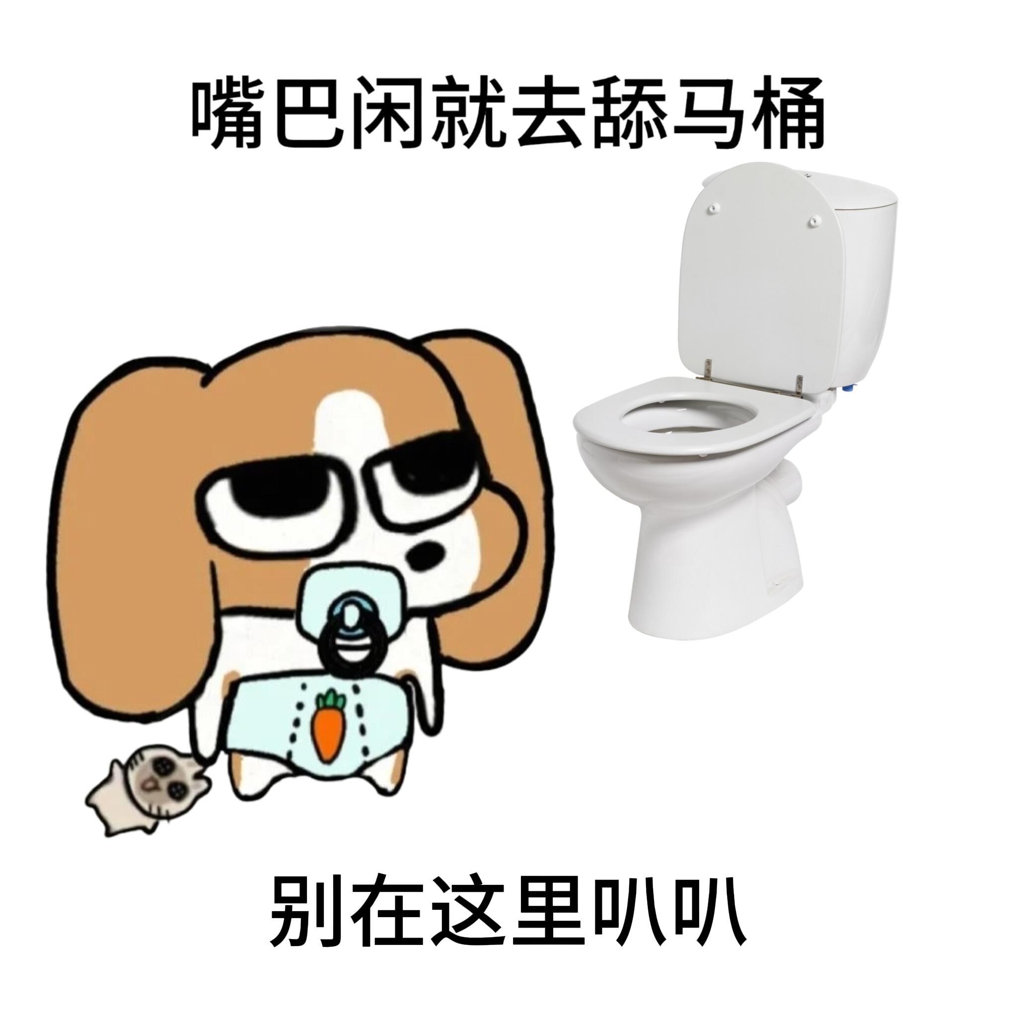 又有什么塌房还是天大的事情需要拉迪丽热巴出来给人挡热搜了？你们内娱真是每一次有事