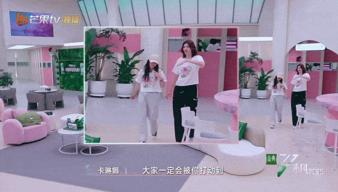 被卡琳娜守护蒋一侨这段感动到卡琳娜真的像天使一样守护着蒋一侨啊！看到她在后台悄悄