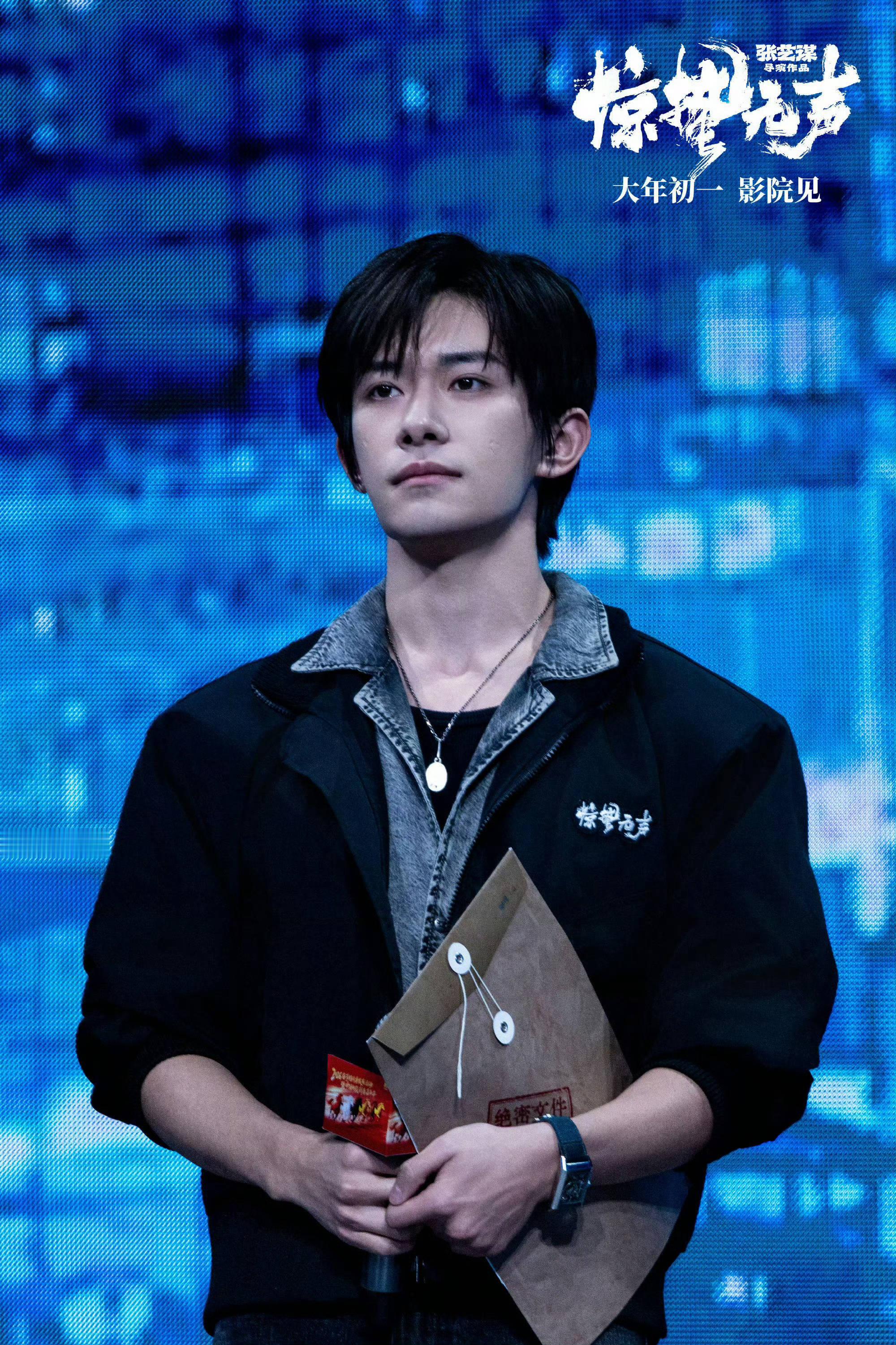 易烊千玺惊蛰无声预售票房破7000万🎉 