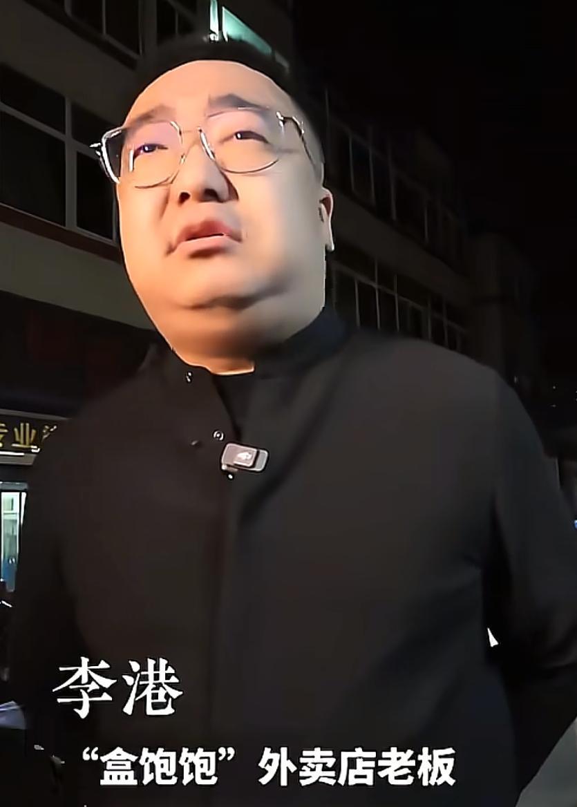 山西太原有一家外卖店，每晚10点后将当日未售完饭菜，以1元一份的价格卖给外卖骑手