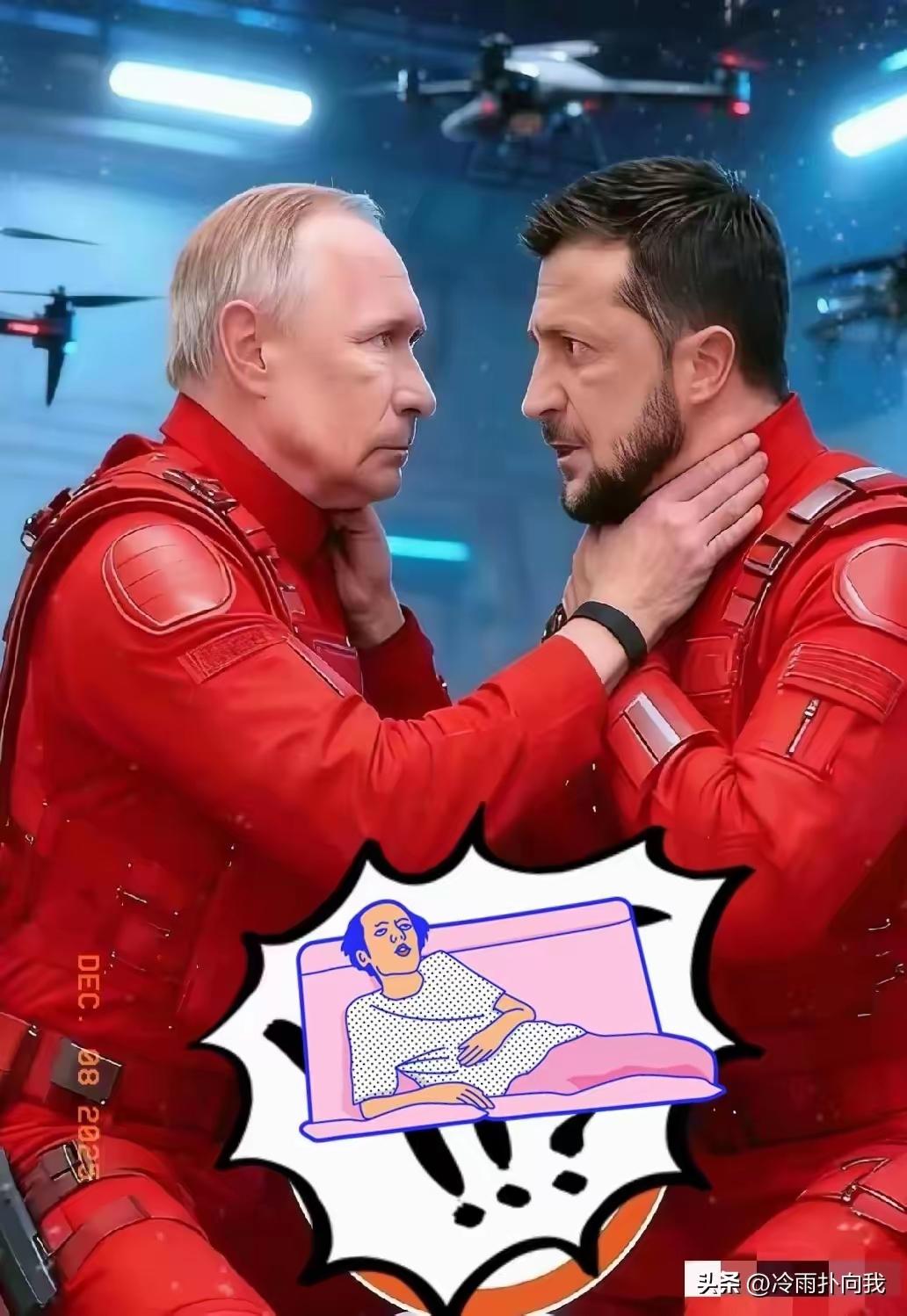 阿布扎比再谈俄乌！老剧本新演，核心死结没动，这场会谈只是秀？
 
泽连斯基突然官