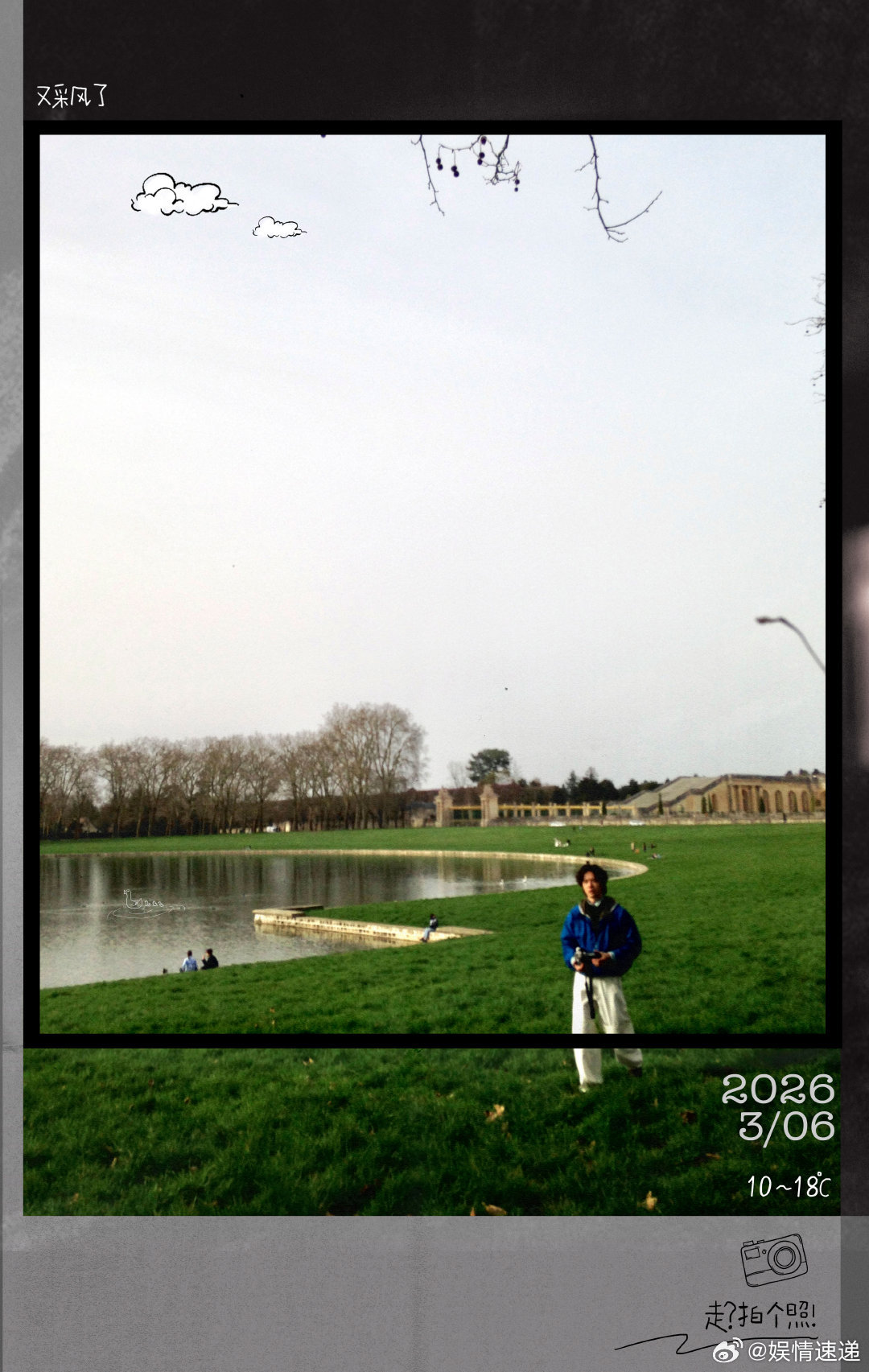 王一博巴黎日常挺好的 