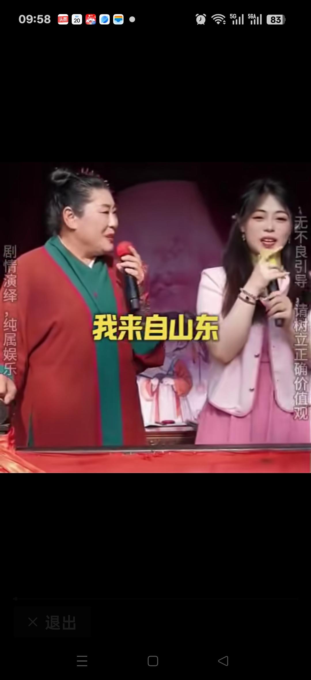 这哪个男人能顶住？小姐姐口放狂言：谁娶我，我给666万现金，爸爸是电视台的，妈妈