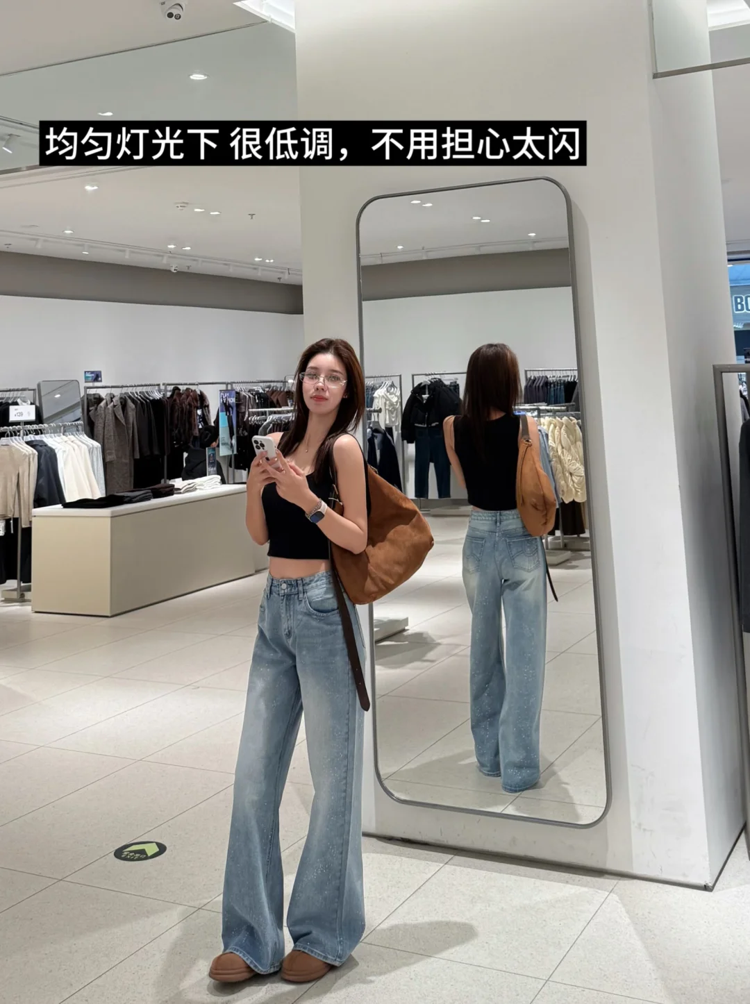 怒省200满天星闪闪裤❗️可机洗～最后一批❗️