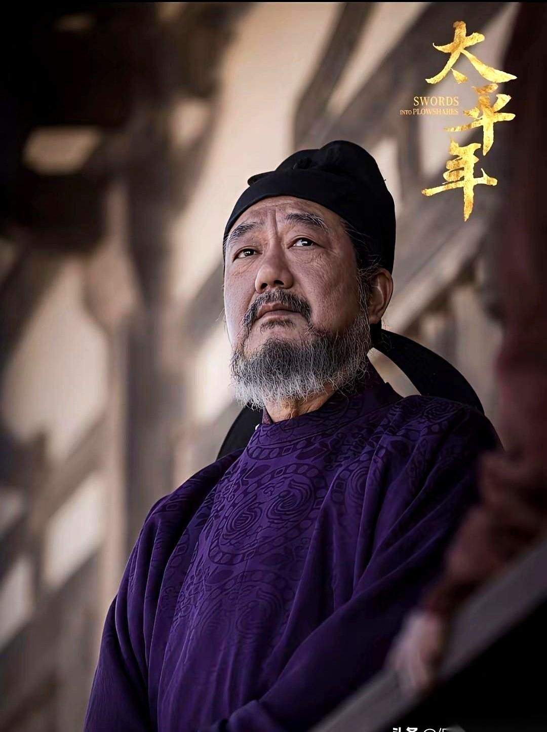 骂冯道是“十姓家奴”，这盆脏水泼了一千多年。
我今天才咂摸出点不一样的味儿。
五