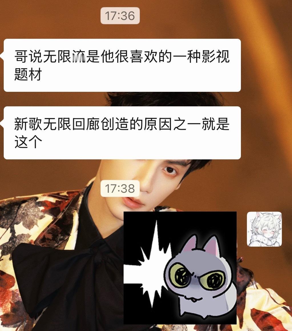 罗云熙真的很了不起 年纪越长越有惰性是人之常情 罗云熙依然有着超高的热情搞创作 