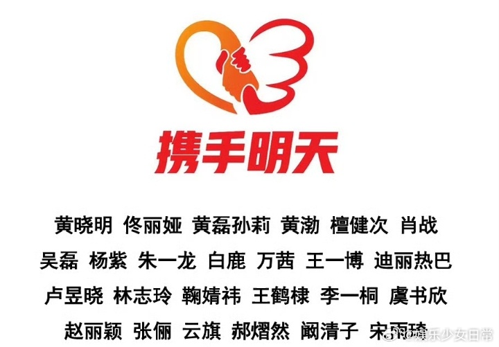 赵丽颖驰援广西比起直接打钱，这种“把东西买对”的操作更拉好感。 洪水里女性最头疼