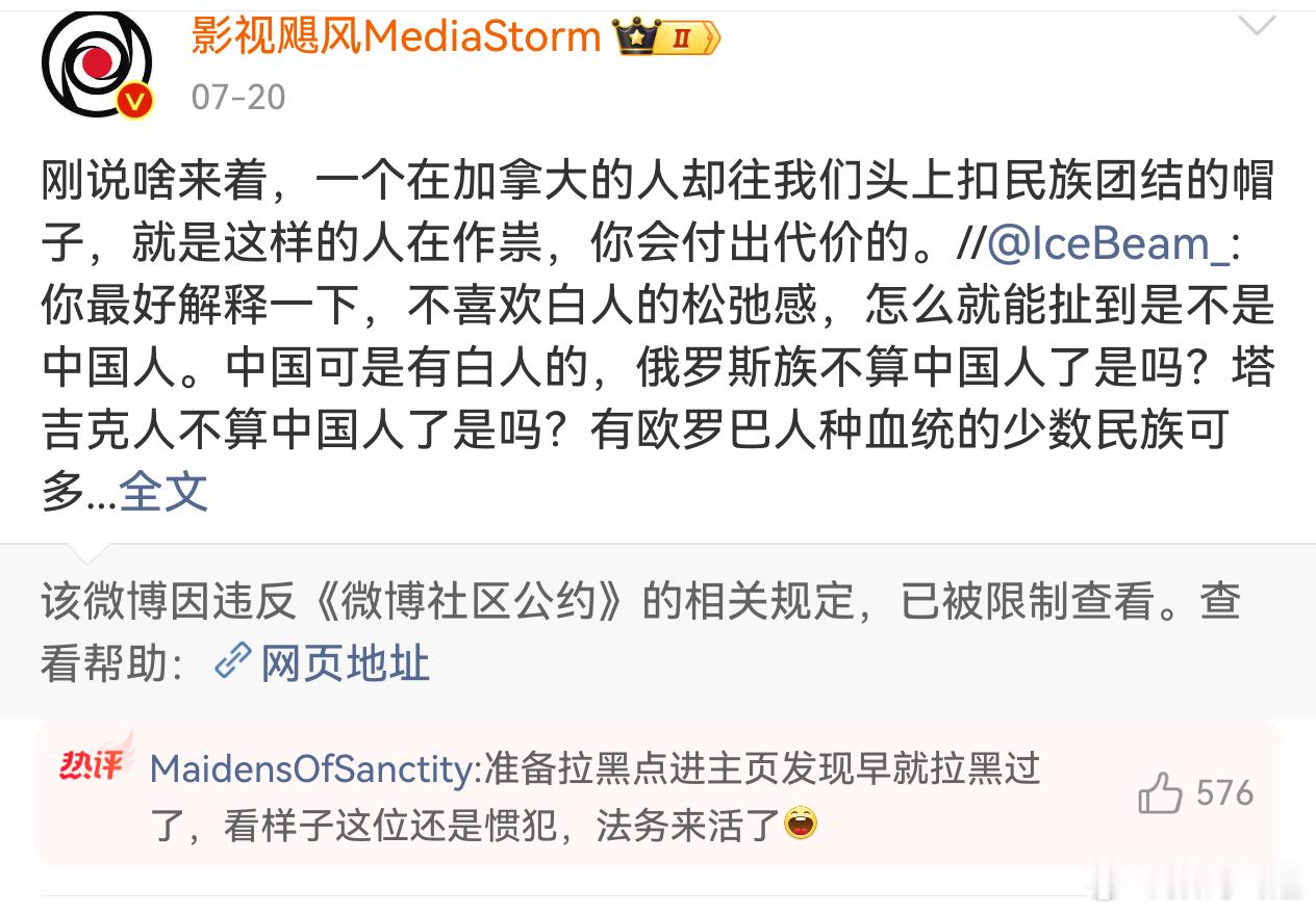 影视飓风这些人真的是，人家无论做企业对员工，还是做视频对观众，都没问题呀，看人过