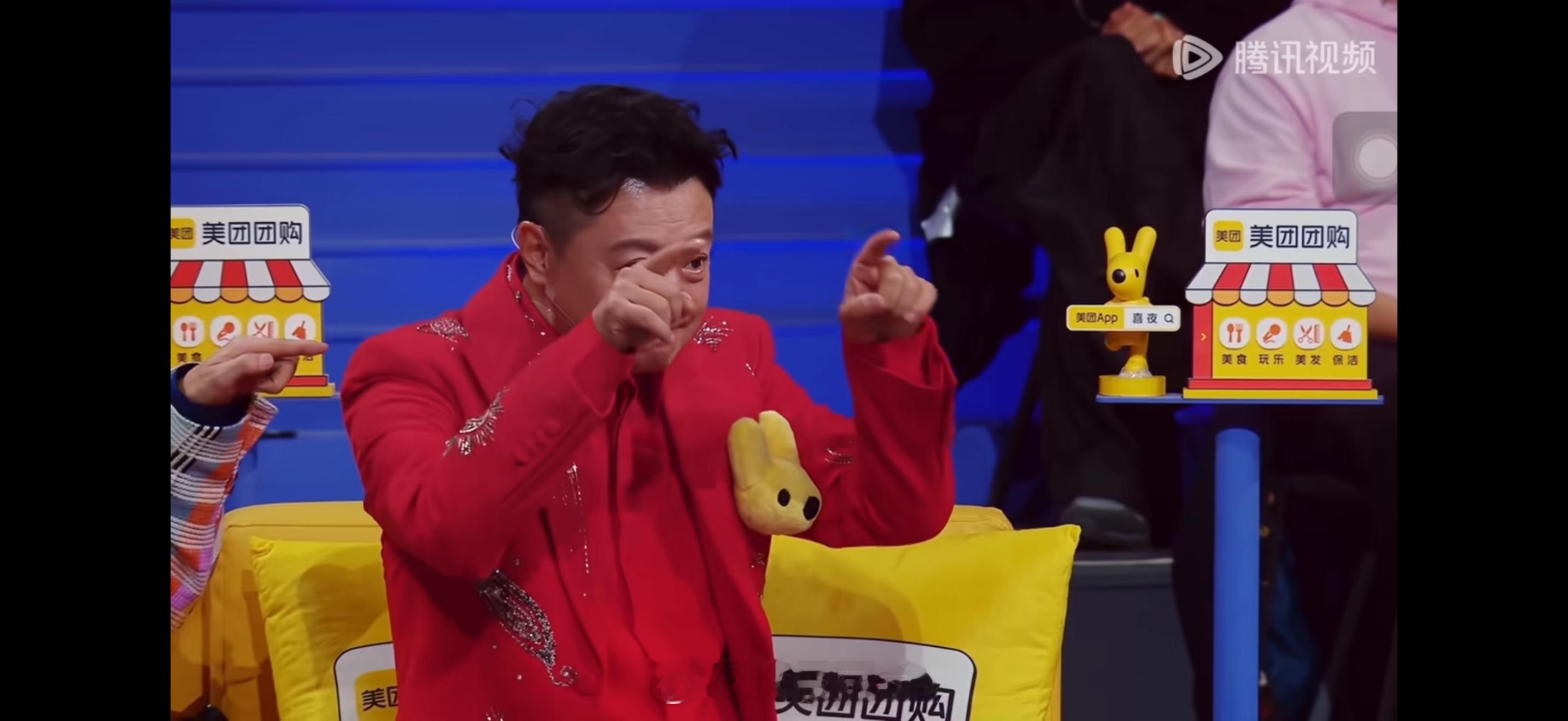 老头儿 你得接着办啊！当事儿办！我在高铁上哭成猪头