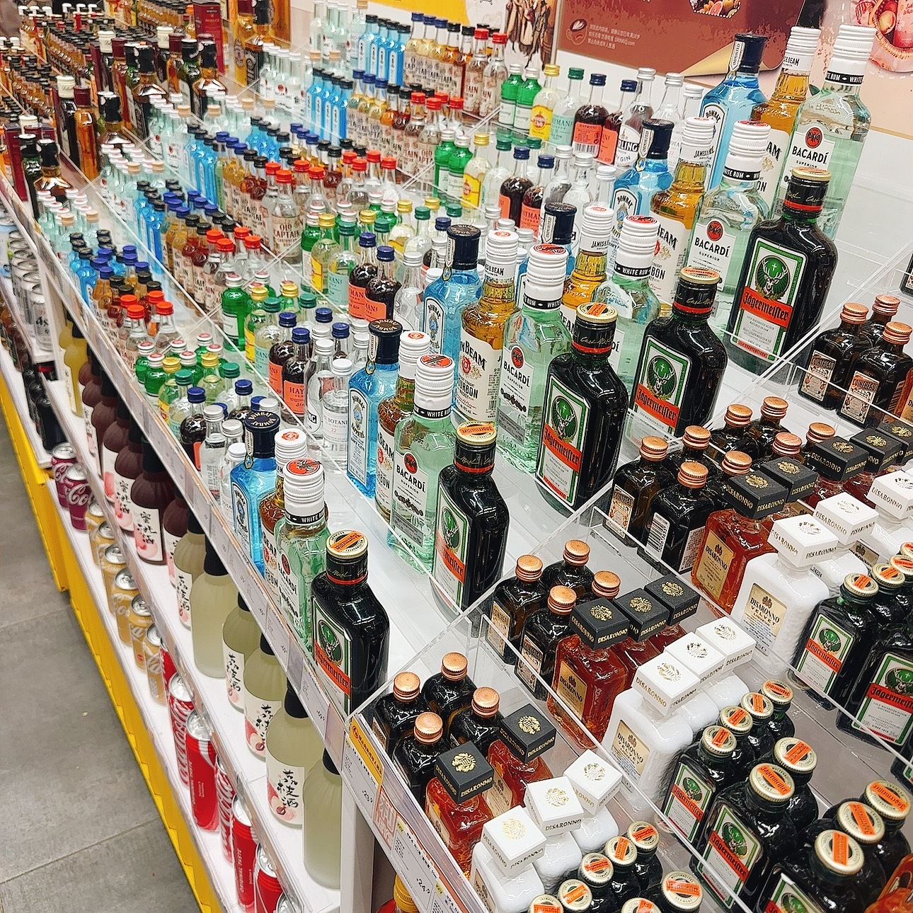 山风晚晚 欸！我就爱到处看看这些小罐罐，小瓶瓶～山风晚晚西安 西安