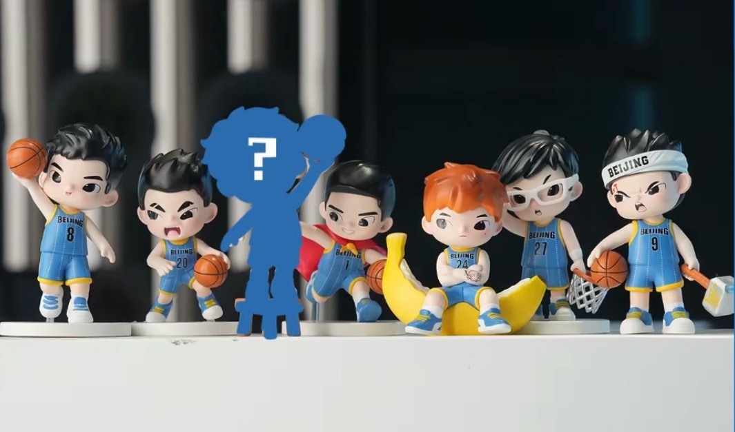 首钢盲盒，有人买了吗？开出来谁了？有人开到隐藏了吗？北京首钢曾凡博