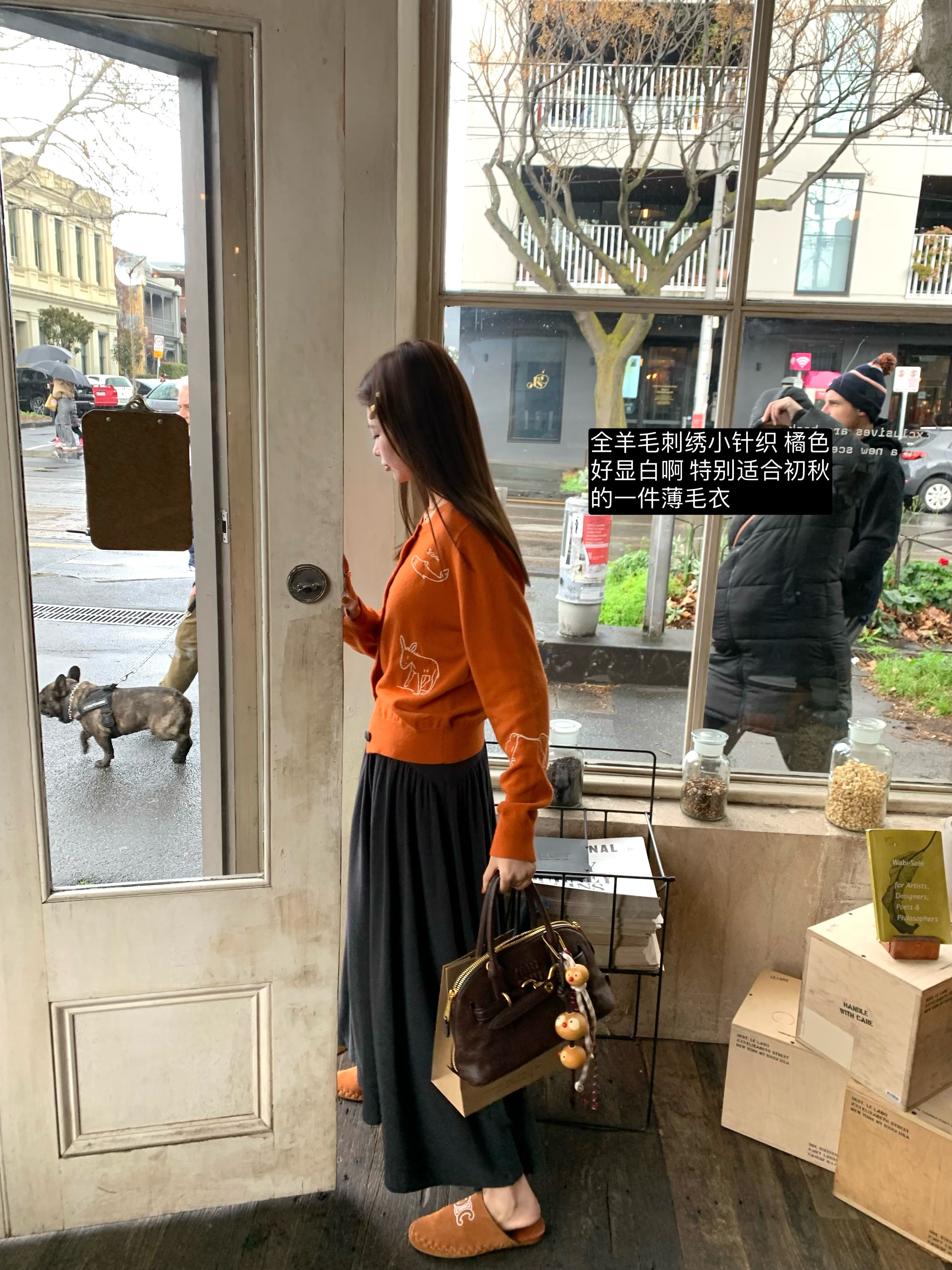 早上好 回家day🥁 预览已经出了哦可以移步加🛒啦 ​​​