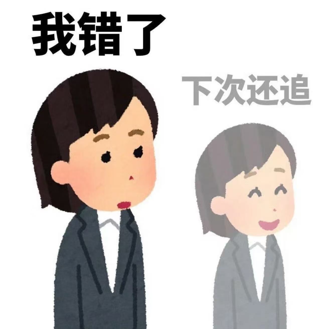 追星女看到这段狠狠共情了看《怦然心动20岁》直接破防！追星女孩的心酸真的字字戳心