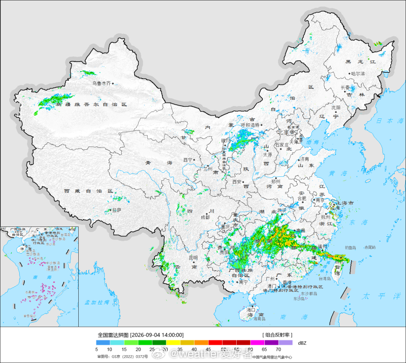 气象观察团 今天的降雨整体是在减少减弱了，包括福建的极端暴雨。 ​​​