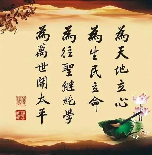 【镜鉴历史，辉煌与耻辱都不应淡忘】       有位教授说：我们正滑向集体失明、