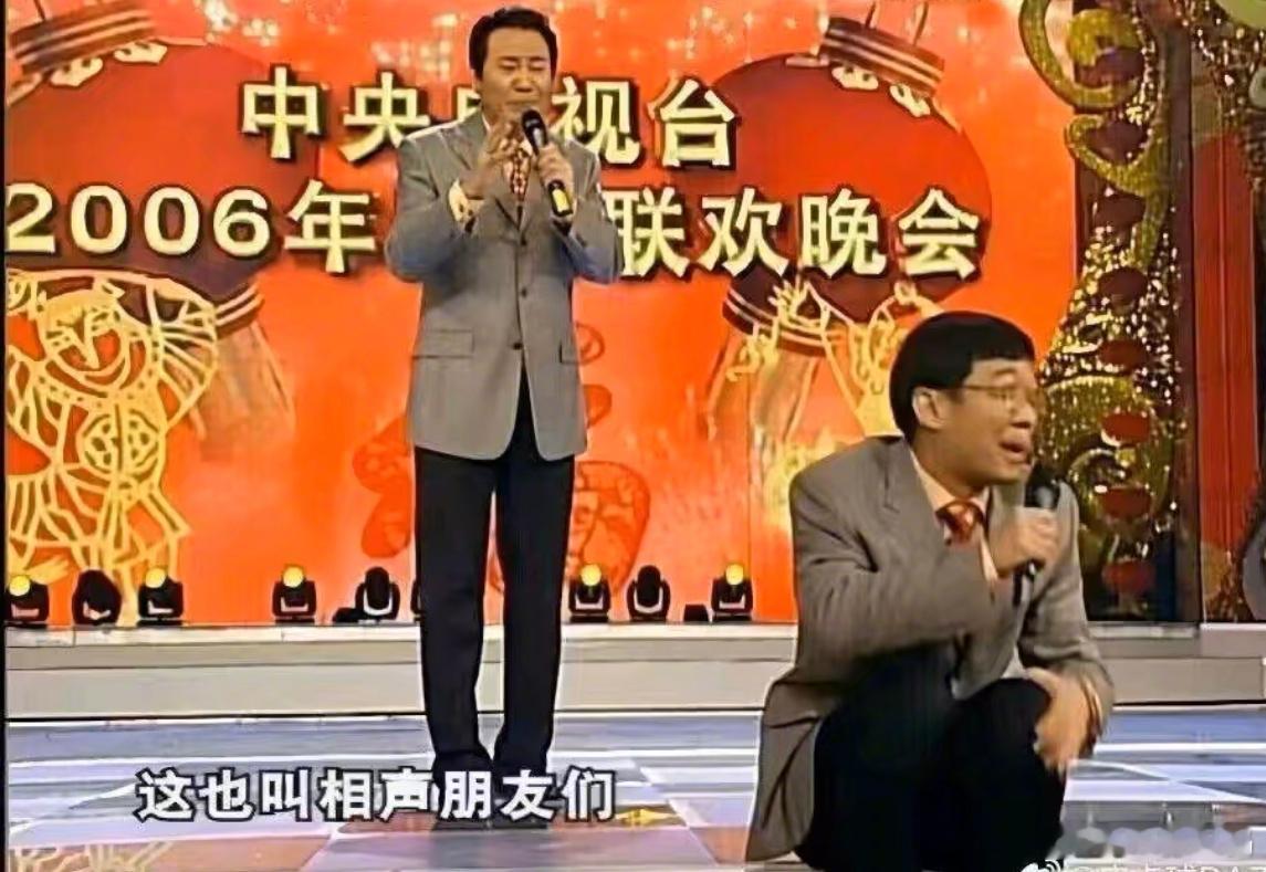 建议岳云鹏别上春晚 今晚看见最狠的一张图 