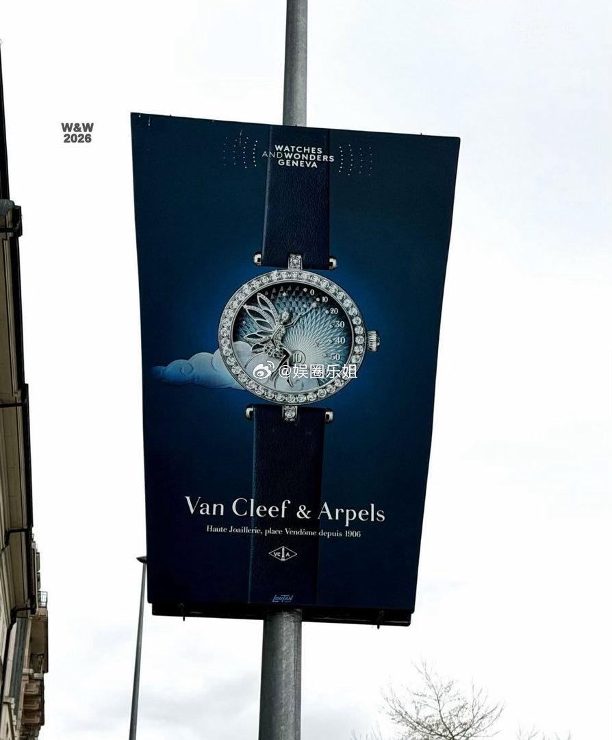 钟表与奇迹大展开幕前夕，看看日内瓦街头提前剧透了什么？市中心随处可见品牌新表预告