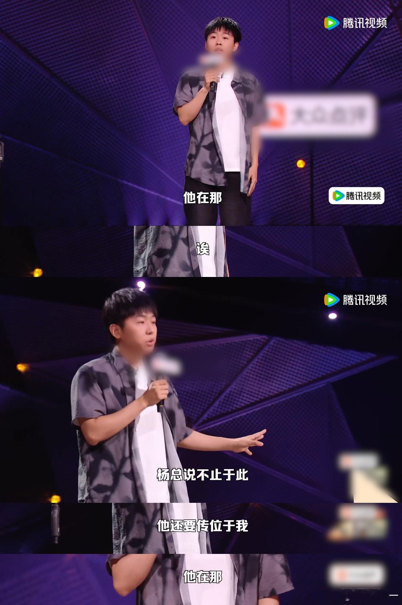 领导的眼神是自己研发的小语种 笑着笑着就哭了，侯智元说的是段子，我过的是日子啊！