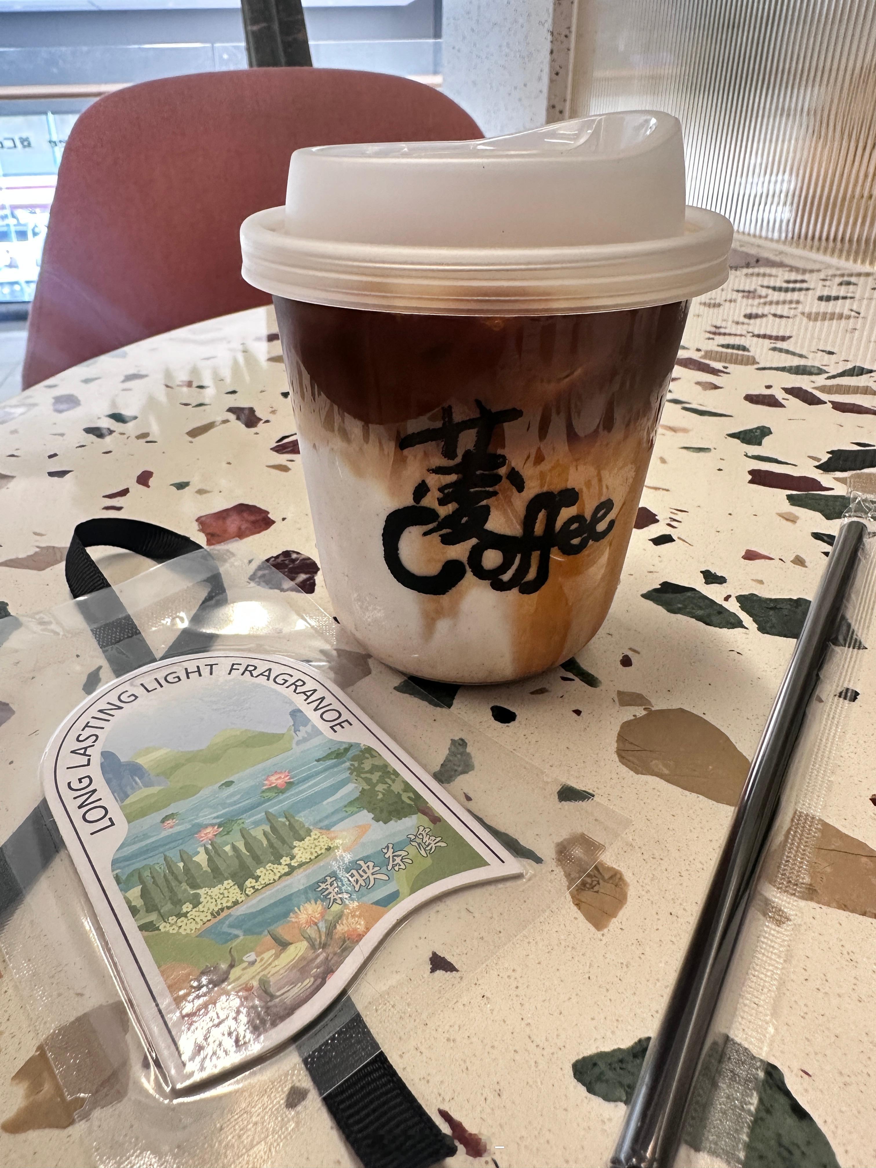 太困了 来杯提提神☕️五菱的咖啡 好喝不贵靠车主身份还顺了个小香片 嘿嘿[dog