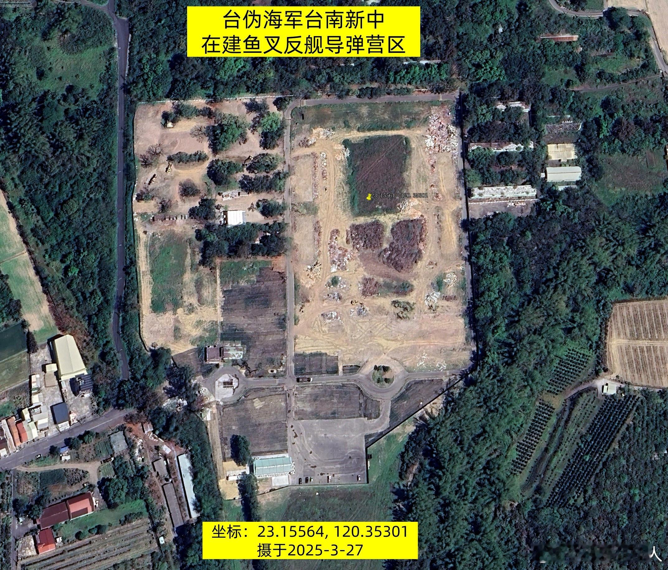 台湾军事信息 从最新卫星图看台伪海军“鱼叉”反舰导弹营区。台伪海军配套引进鱼叉导