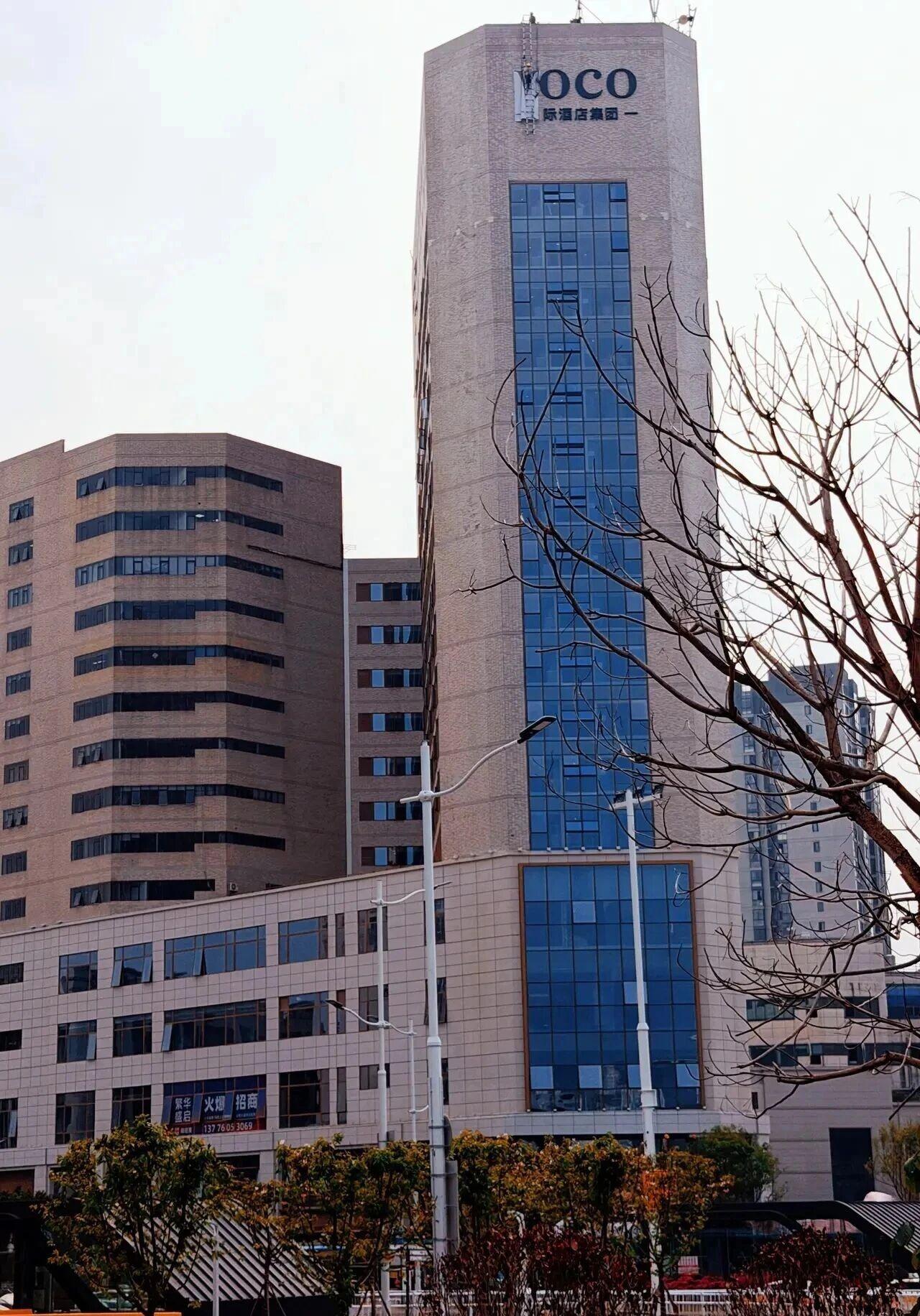 定位五星级！福州首家VOCO洲际酒店挂牌！

日前，金辉集团与洲际酒店集团战略合