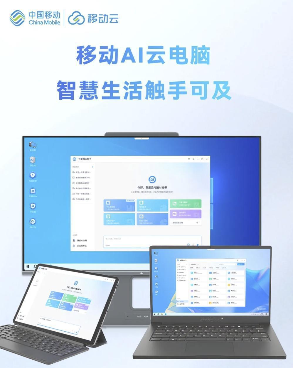 不得不承认！这就是赤裸裸的现实！

中兴通讯：前三季度净利润53.22亿元（同比