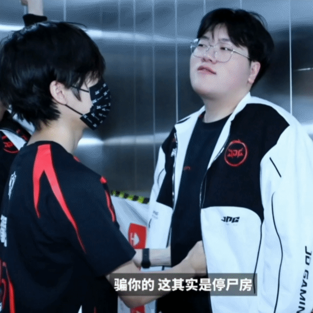 还有2.0 