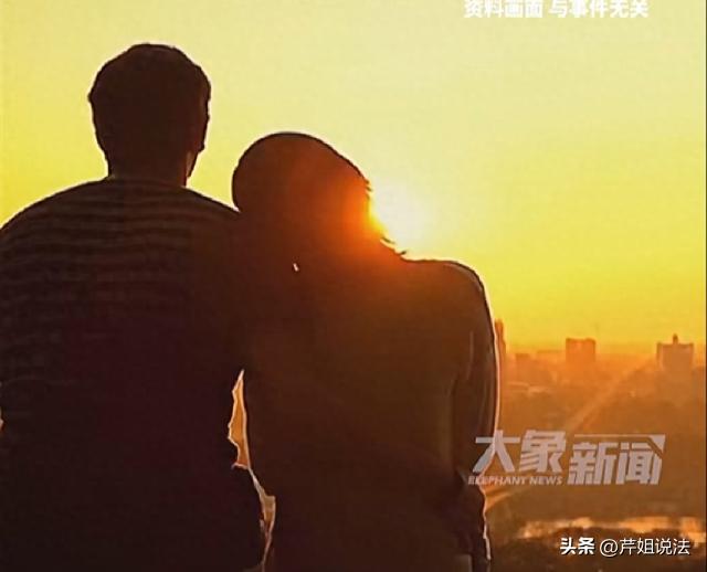 一女子有一位异性朋友，在她资金周转困难的时候，女子找男子借款5万元，女子承诺，如