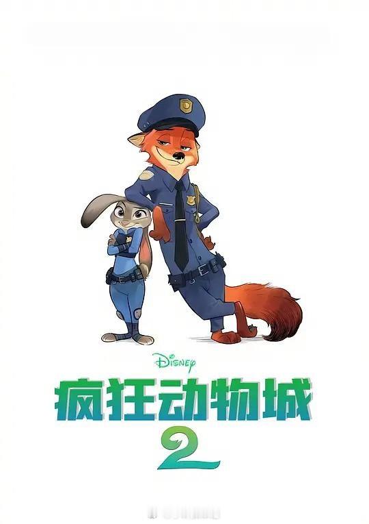 哪吒之魔童闹海全球影史第四《哪吒之魔童闹海》跻身全球影史第四，太提气了！一部纯国