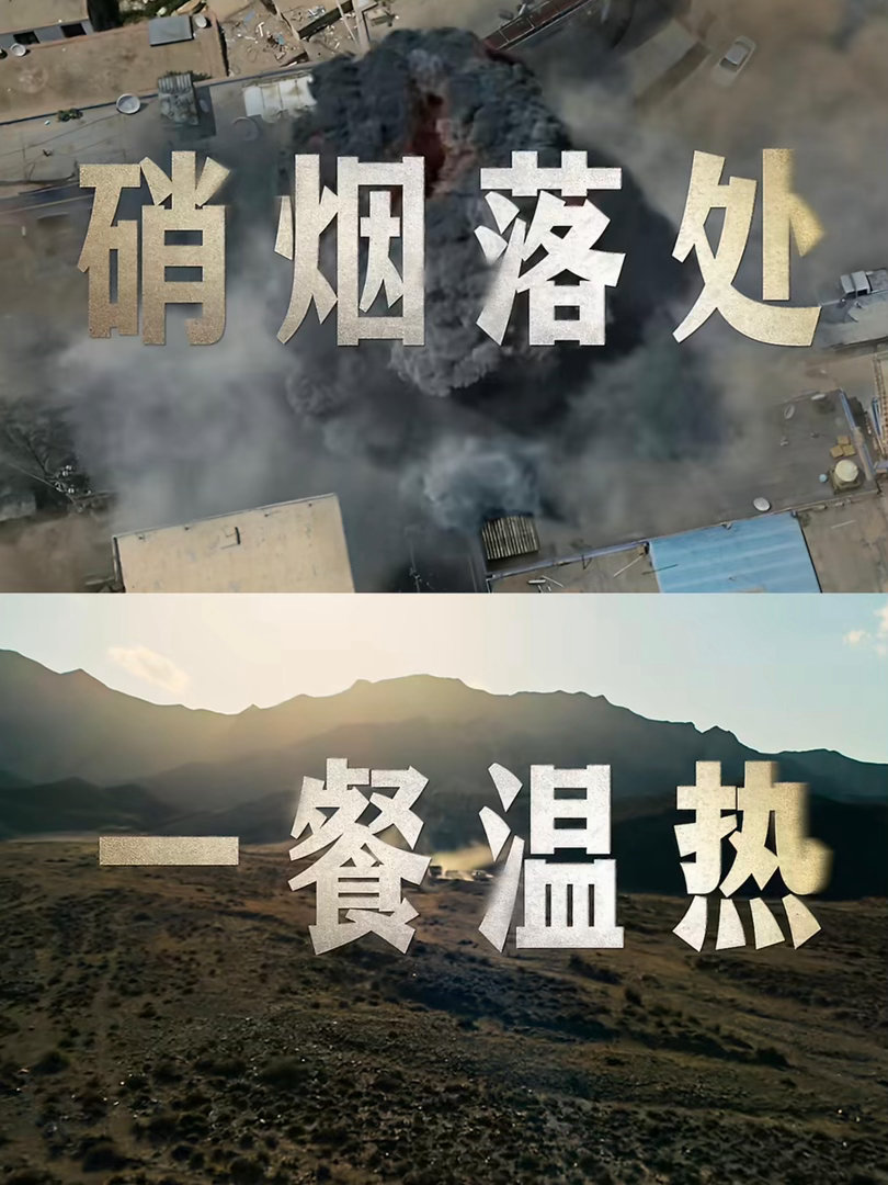 龙餐馆你不知道的细节《欢迎来龙餐馆》剧本细节满满全是伏笔，网友深挖各类隐喻与隐藏