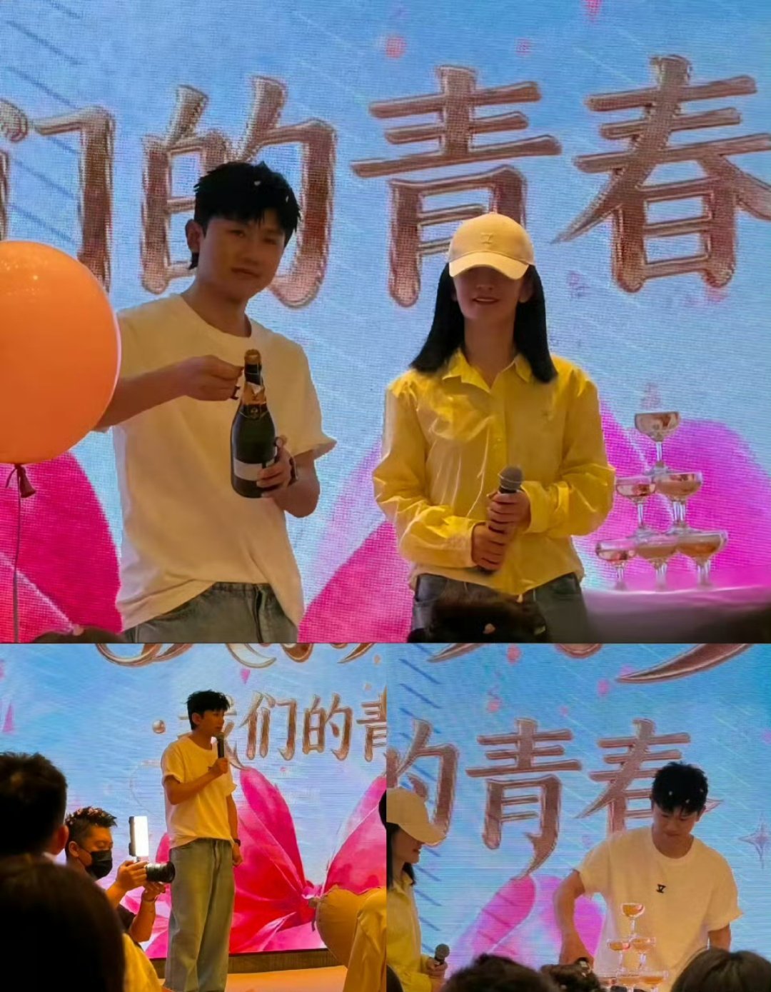张杰在谢娜庆功宴上敬酒其实比起热搜上的“破破例喝酒”，更让人动容的是张杰全程参与