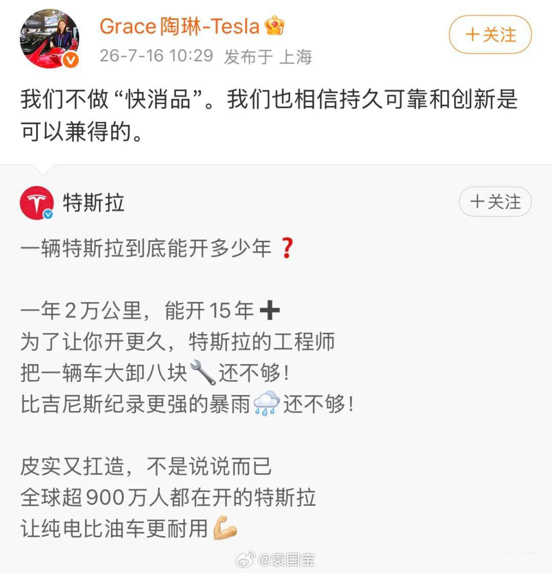 话是很漂亮如果现在特斯拉一个月只卖2000台试试最大的原因还是能卖，什么400v