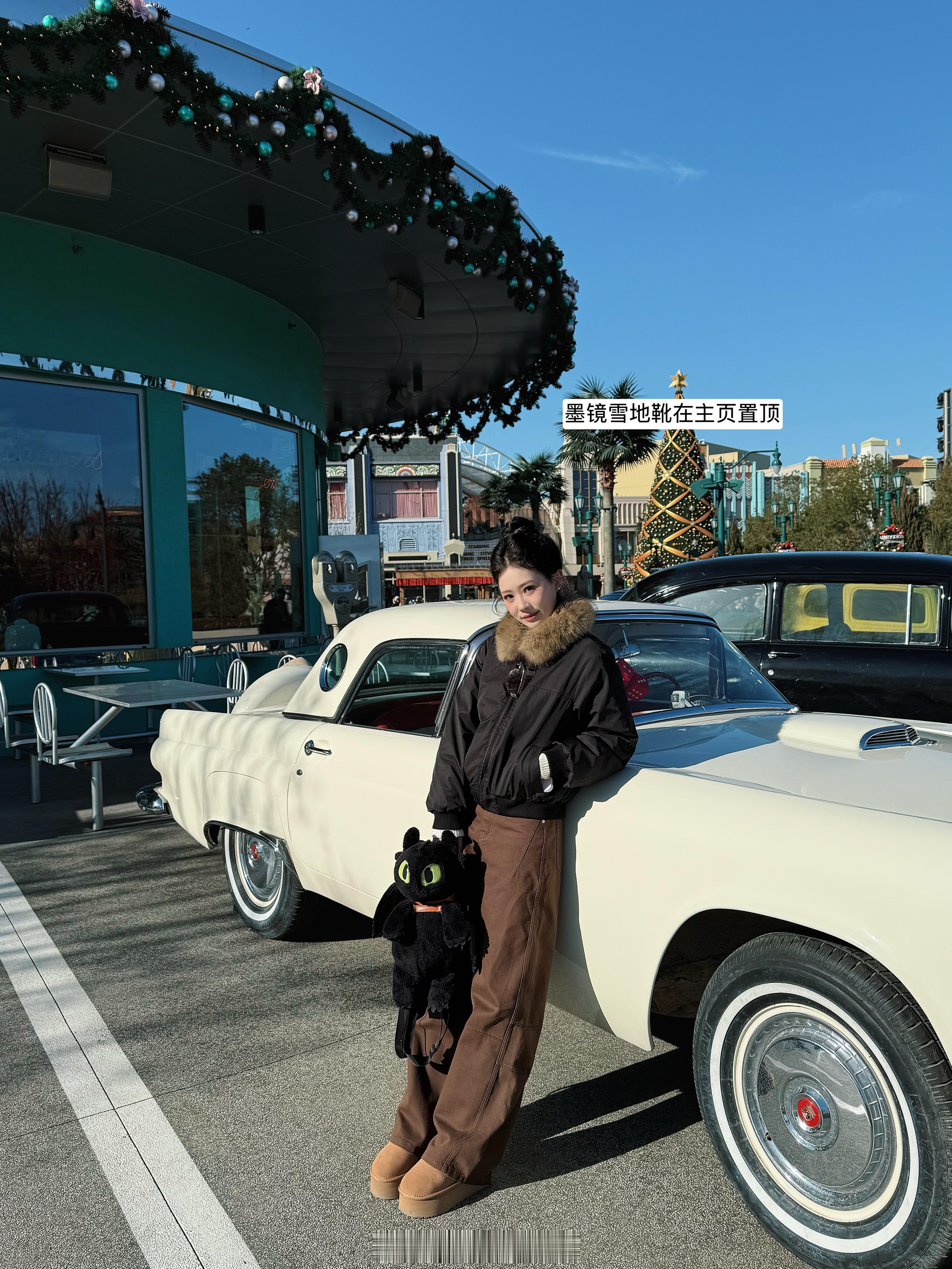 闺闺们 环球这一身的🔗～能能衣柜