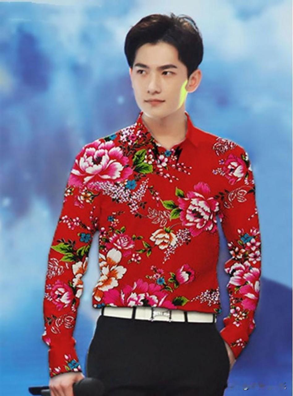 这种花衣服，一般是怕是驾驭不了的吧
