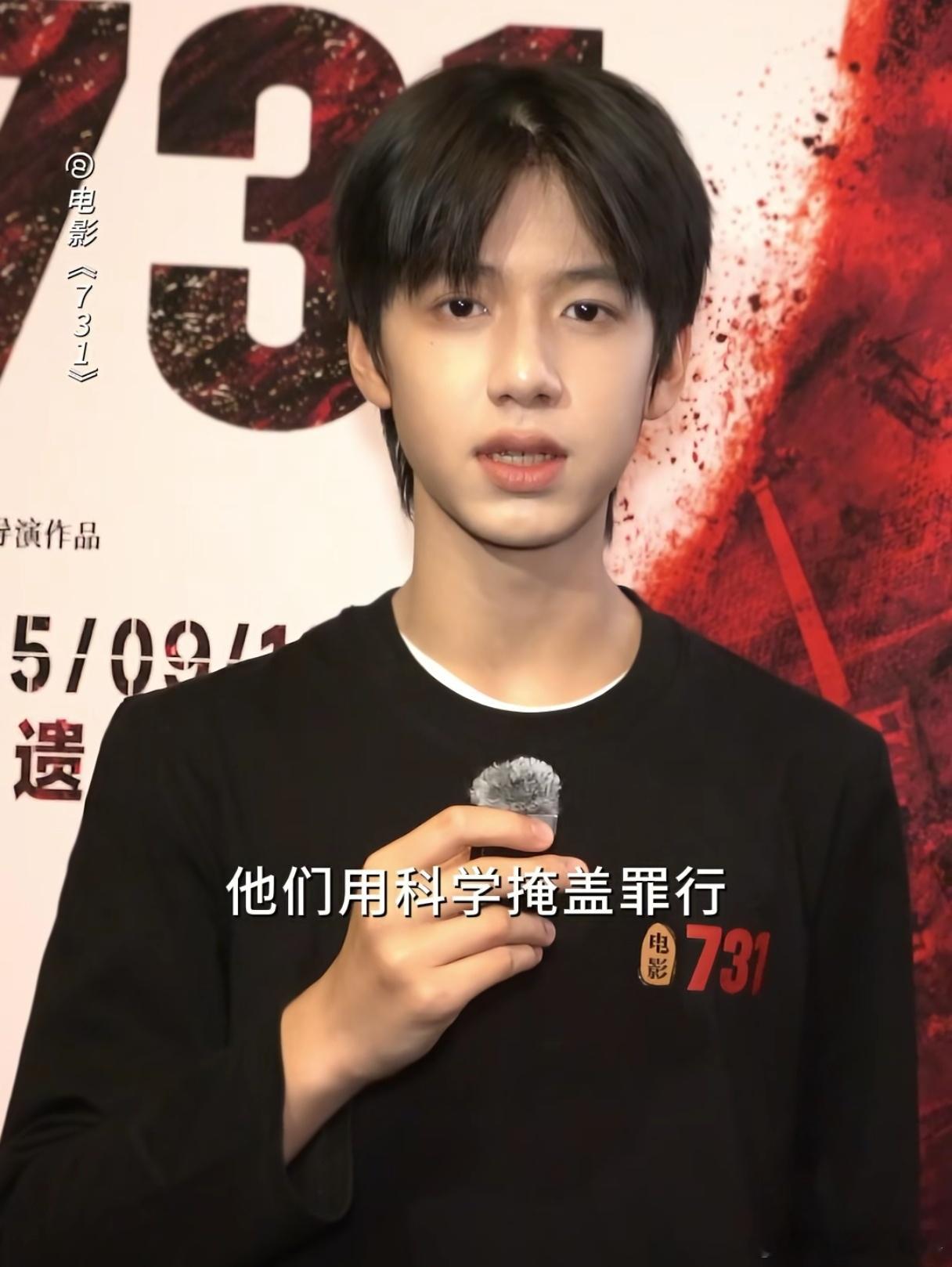 731孙明亮代表的是希望看电影的时候，在压抑苦痛的氛围里，小男孩孙明亮真的就像他