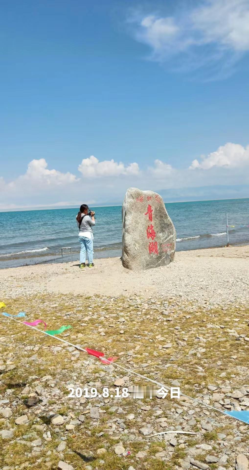 去感受风与自由 青海湖旅行足迹