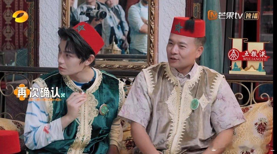 看了中餐厅第九季被丁禹兮圈粉了好有礼貌 好会做事 会来事儿 而且英语好好 不怯场