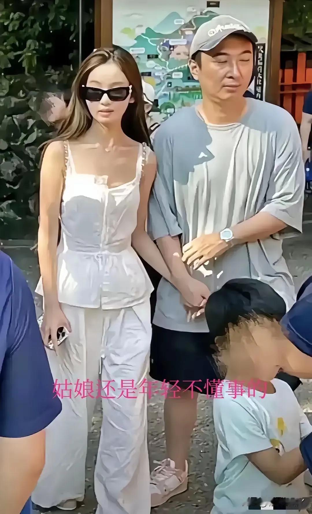 撕葱人缘真不错！