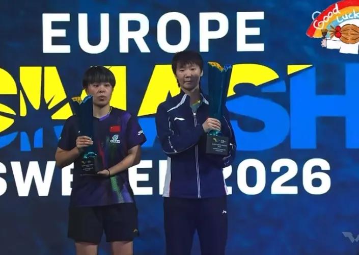 我们的国乒女队还保持着世界顶级水平，我们的男队除了王楚钦能稳定保持着世界顶级水平