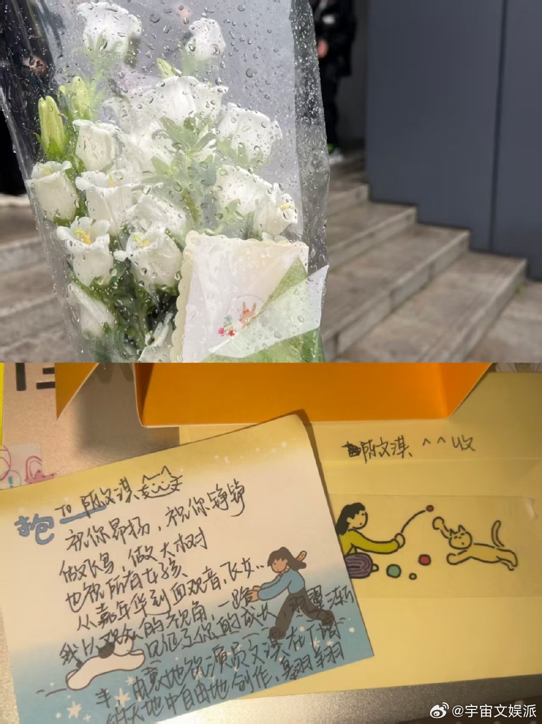 文淇我许可路演大大方方的文淇路演电子闺蜜感 刷到文淇路演，被她大大方方的互动圈粉