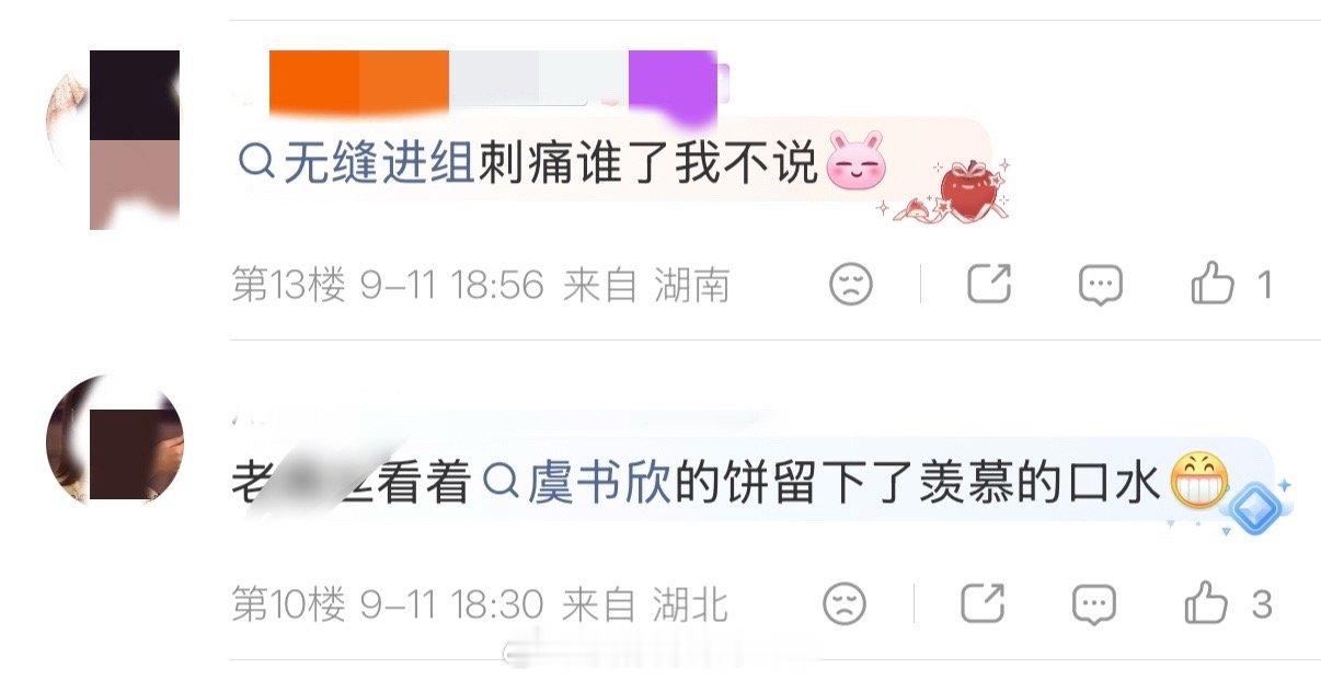 上家看着牢狱两年内三连扑 足球小子均集800➕商务倒挂 950🐍1️⃣ 一直在